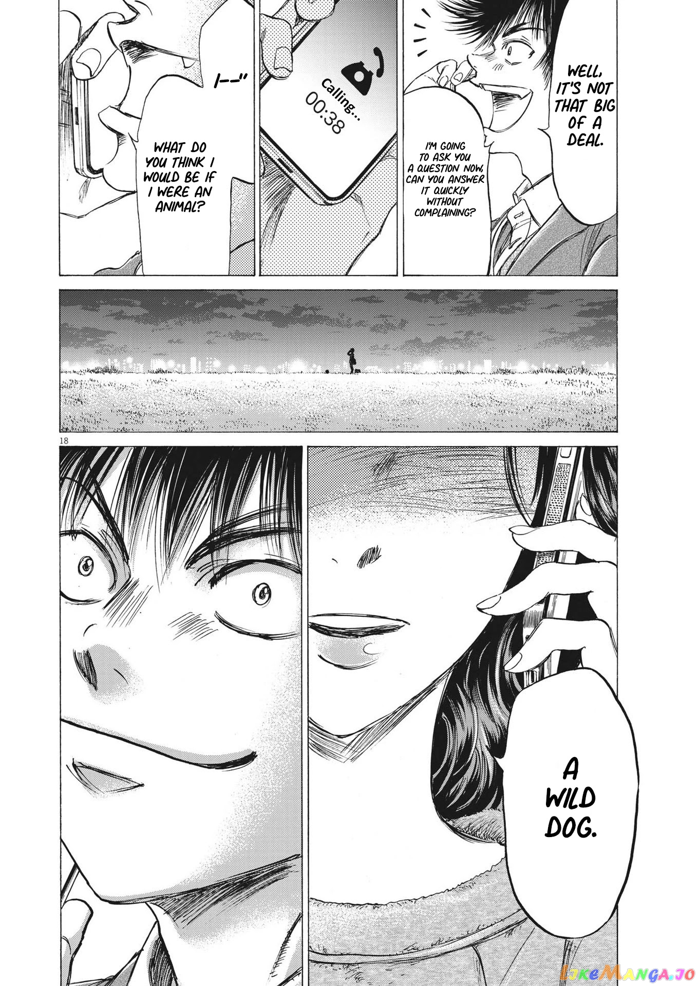 Ao Ashi, Chapter 299 image 19